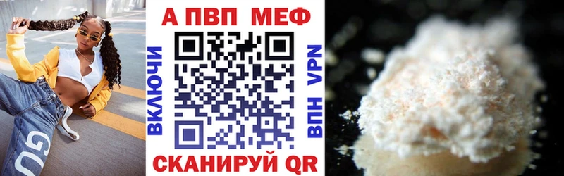 OMG онион  Знаменск  Альфа ПВП СК КРИС 