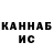 АМФЕТАМИН 97% Marat Abdimov
