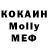 Кетамин VHQ AniMedia X