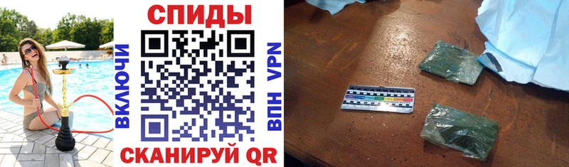 БУТИРАТ 1.4BDO Знаменск