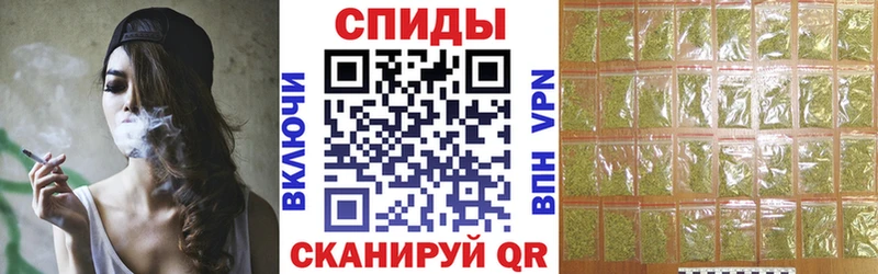 Бутират бутандиол  KRAKEN сайт  Знаменск  где купить  