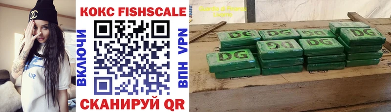 shop какой сайт  ссылка на мегу ТОР  Знаменск  Cocaine Columbia 