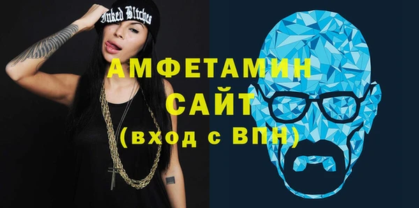 марки lsd Алзамай