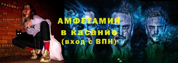 экстази Алексин