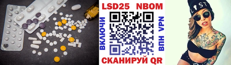 MEGA рабочий сайт  Знаменск  LSD-25 экстази кислота 